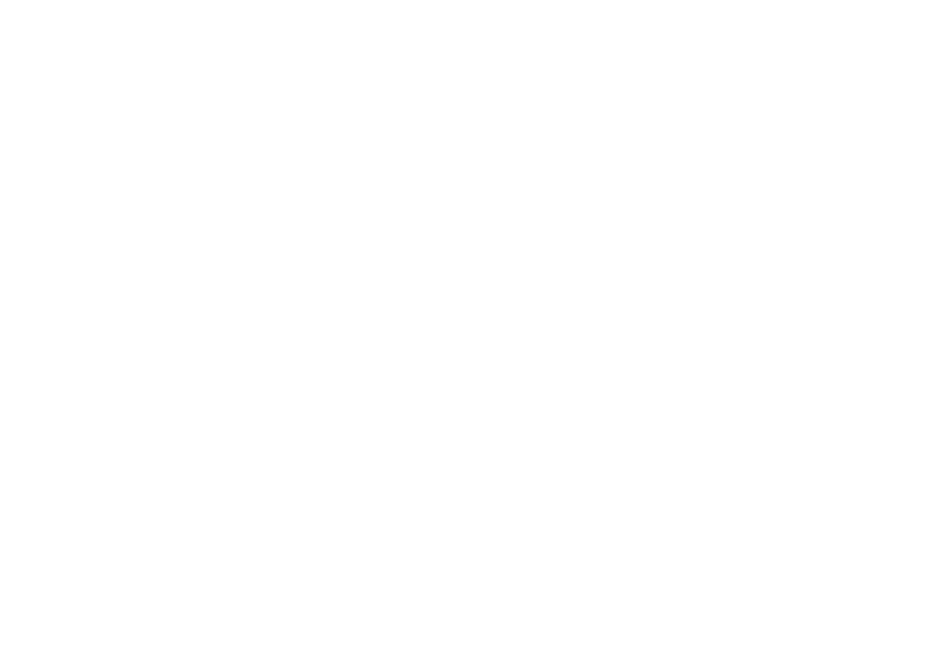 Nutren Senior